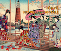 Tôkyô, nouvelle capitale